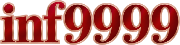 inf9999 Logo